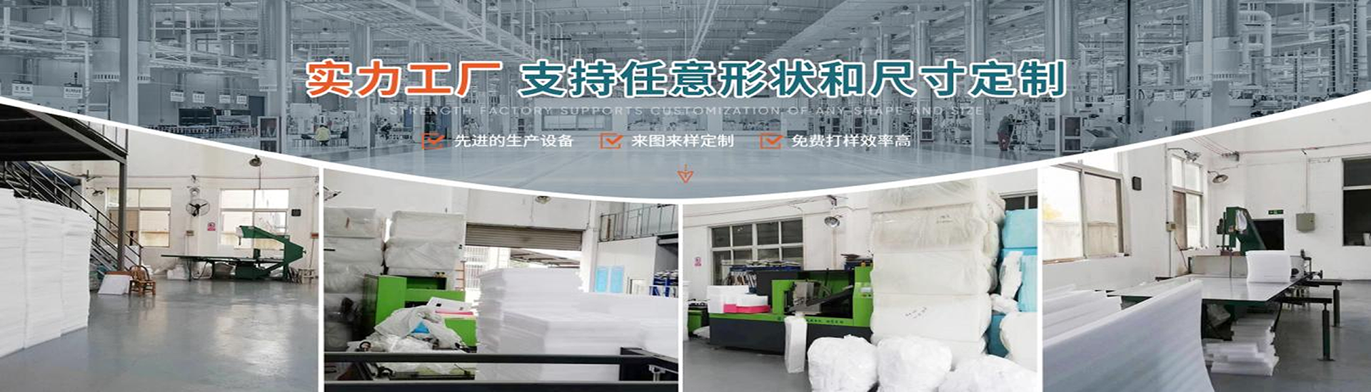 濟(jì)寧迅大管道防腐材料有限公司
